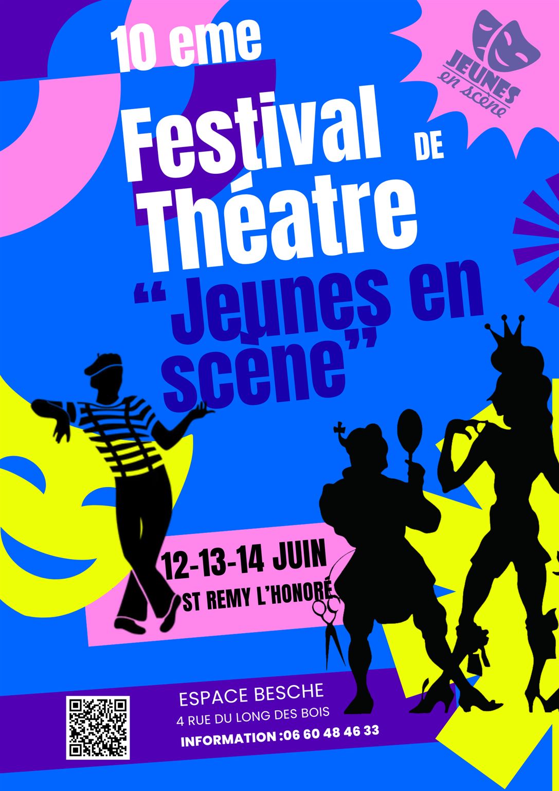 theatre